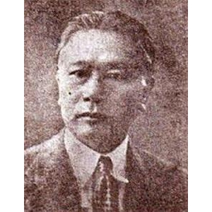 Trần Trọng Kim